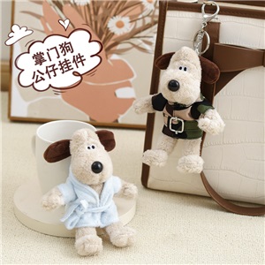 Gromit Military Uniform Small Pendant Cute Plush Doll Valentine's Day Gift Bag Accessories Pilot Doll