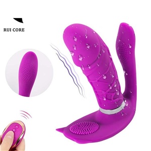 Wireless Remote Control Invisible Vibrator