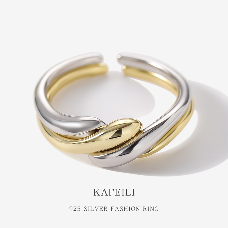 S925 silver ring women's irregular water ripple opening combination opening ring ins simple style jewelry