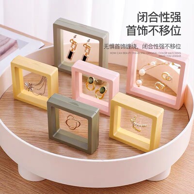 pe color jewelry box jewelry storage box pe suspension box film box anti-oxidation pe film jewelry box wholesale