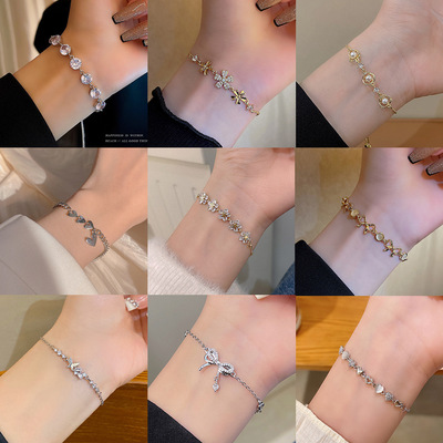 Ins style new super fairy love titanium steel bracelet female niche all-match light luxury high-end couple jewelry